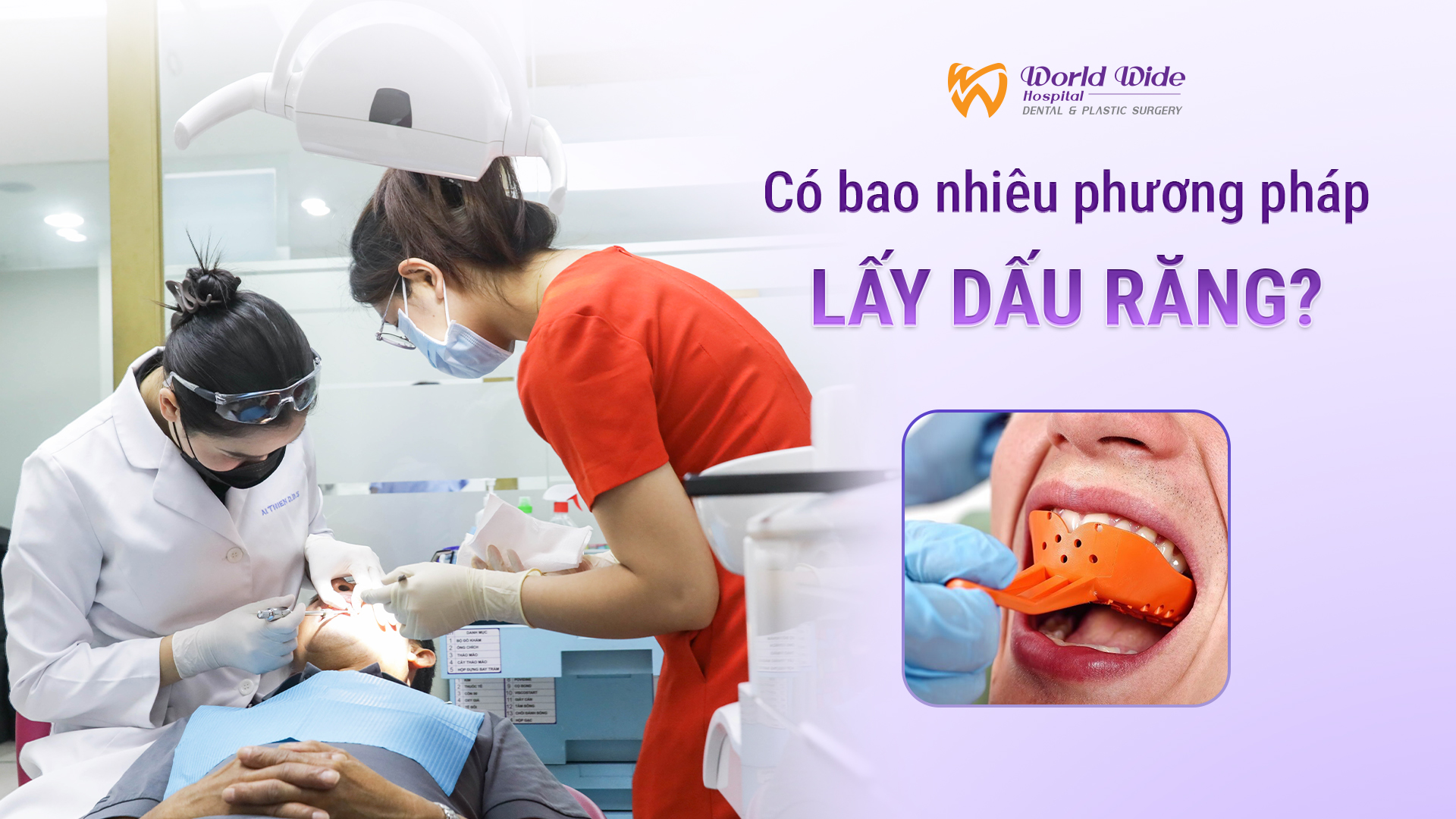 CÓ BAO NHIÊU PHƯƠNG PHÁP LẤY DẤU RĂNG? ƯU VÀ NHƯỢC ĐIỂM CỦA TỪNG PHƯƠNG PHÁP